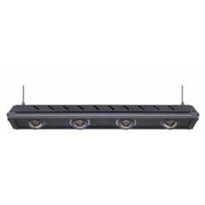 Full-Spectrum Phyto LED luminaire 200W