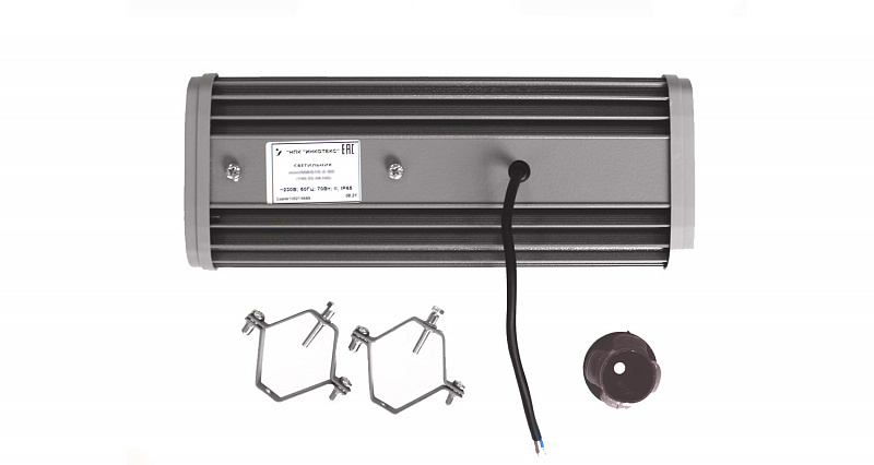 Road LED Luminaire70W (miniMAG10.2-70)