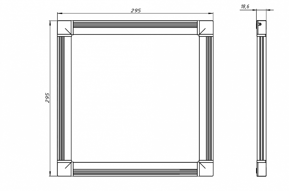 Office Slim LED panel 8W