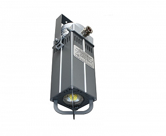 Explosion-proof  50W