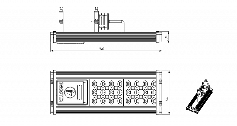 Road LED Luminaire70W (miniMAG10.2-70)