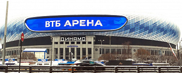 Медиафасад на фасаде нового спортивного комплекса «ВТБ-Арена»