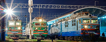 Kazakhstan Railways, LED lighting renovation