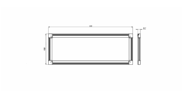 Office Slim LED panel 8W