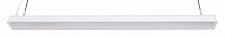 33W suspended linear LED luminaire
